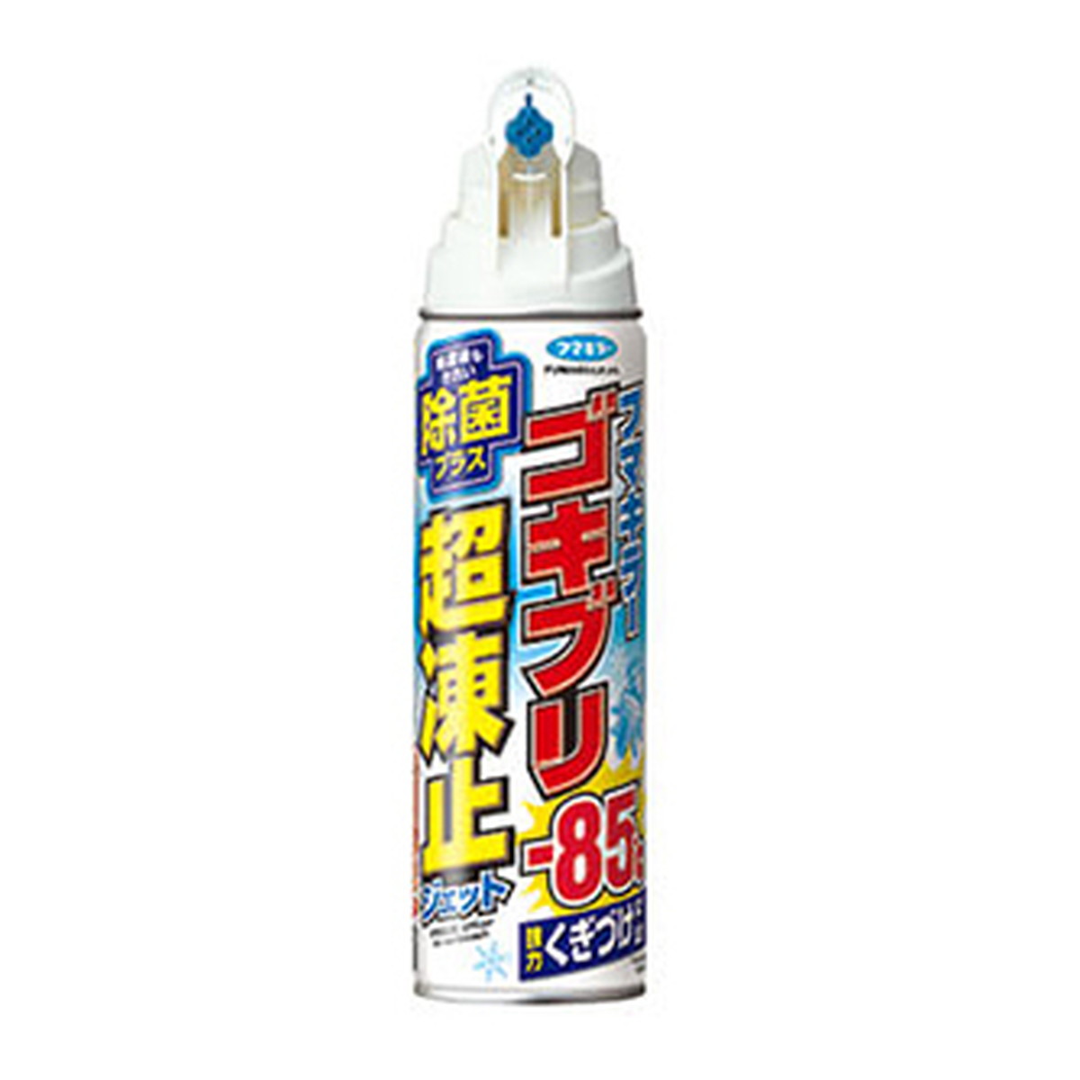 ◆貼り出し 送りとどける引き延ばし・欠品周囲の状況◆