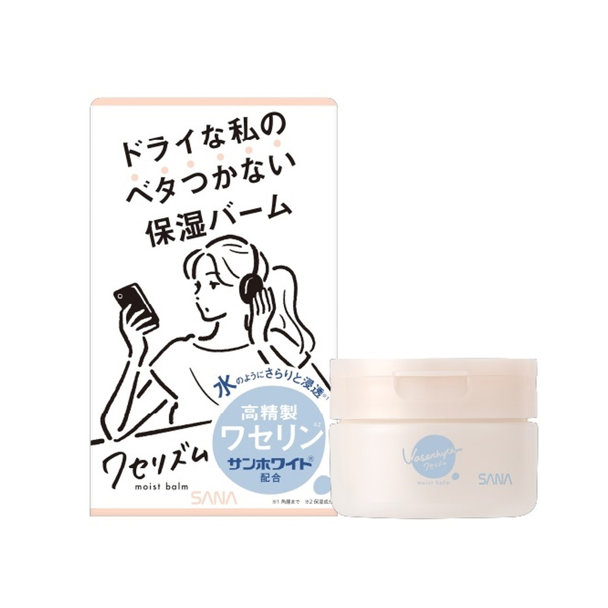 ◆貼り出し 送りとどける引き延ばす・欠品周囲の状況◆