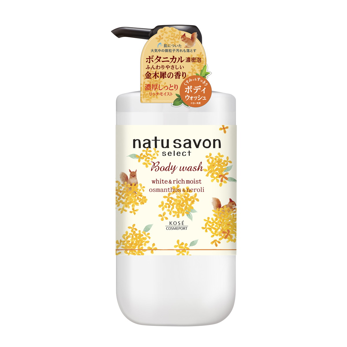 Flower Fleur ボディウォッシュ 500ml 2本セット✨ Flower Fleur ボディウォッシュ 500ml 2本セット✨ - メルカリ