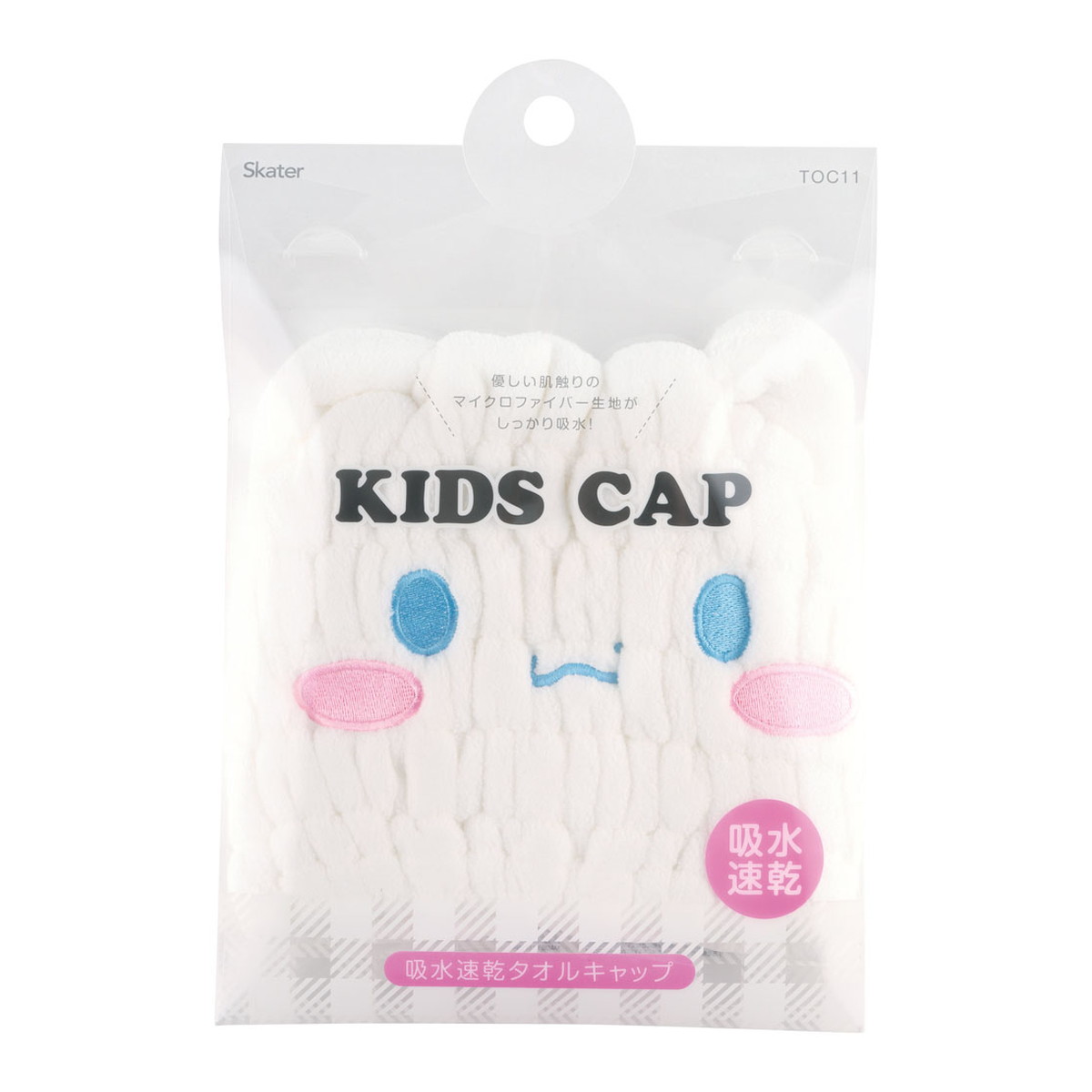 ◆貼り出し 送りとどける引き延ばす・欠品周囲の状況◆