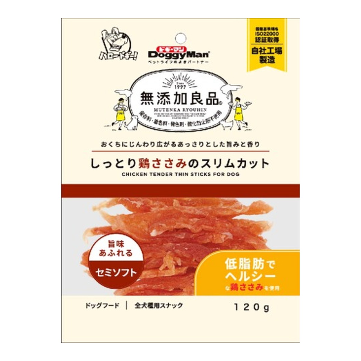 【送料込・まとめ買い×36個セット】ドギーマン 無添加良品 しっとり鶏ささみのスリムカット セミソフト 120g ドッグフード 全犬種用スナック