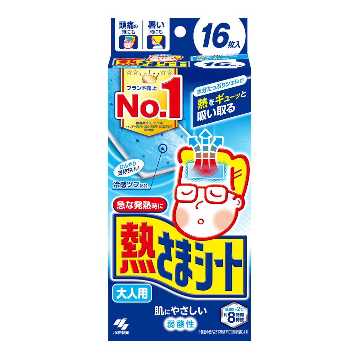 【送料込・まとめ買い×24個セット】小林製薬 熱さまシート 大人用 16枚入 冷却シート|日用品&生活雑貨の店「カットコ」