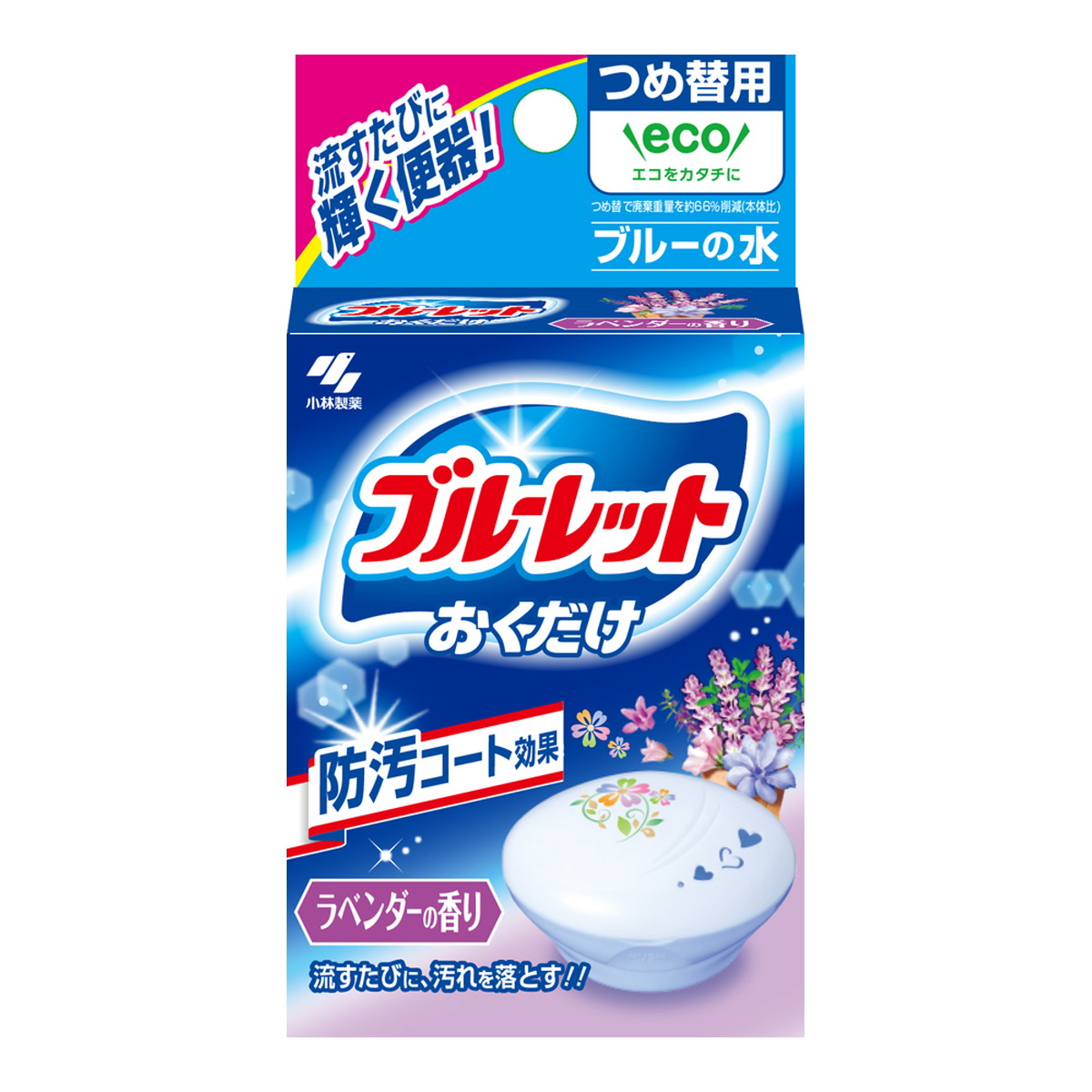 ◆張り出し 送りとどける引き延ばす・欠品周囲の状況◆ 日用消耗品-トイレ用洗剤