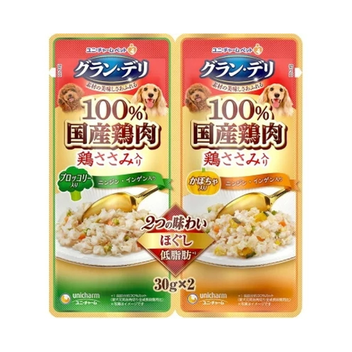 ◆御知らせ 送りとどける引き延ばす・欠品周囲の状況◆