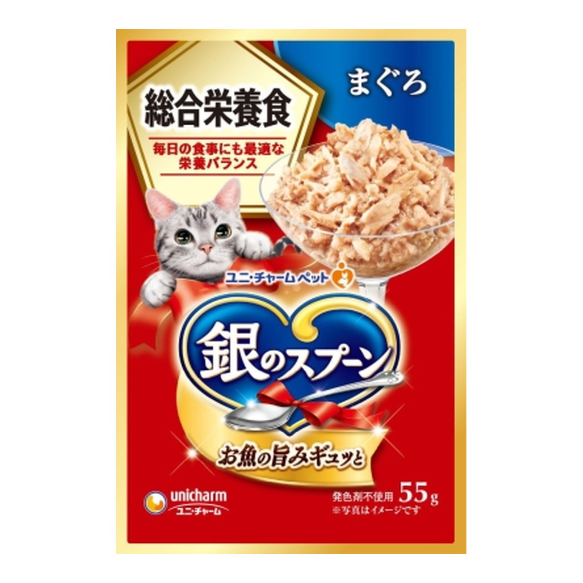 【送料込・まとめ買い×160個セット】ユニ・チャーム 銀のスプーン パウチ 総合栄養食 まぐろ 55g|日用品&生活雑貨の店「カットコ」