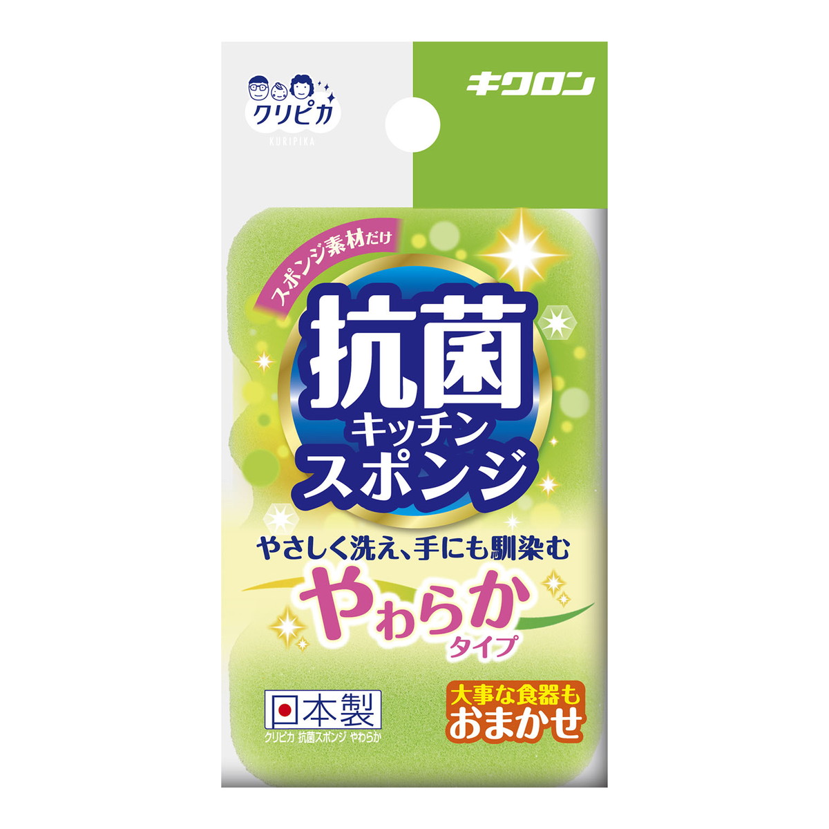 【送料込・まとめ買い×120個セット】キクロン クリピカ 抗菌 キッチンスポンジ やわらかタイプ 抗菌スポンジ