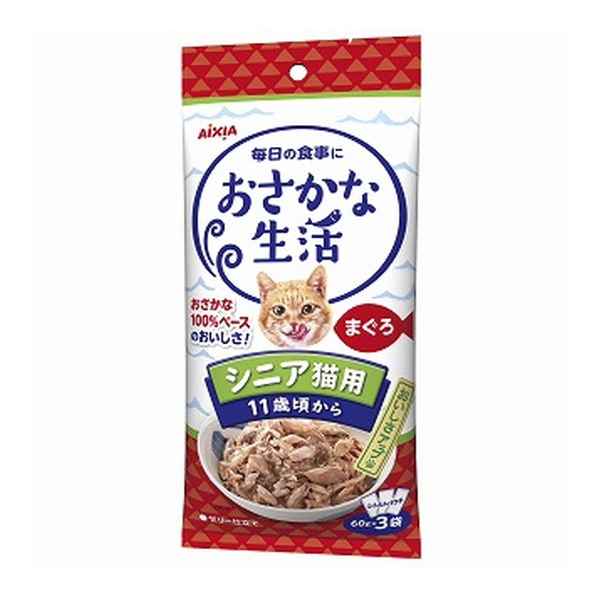【送料込・まとめ買い×24個セット】アイシア おさかな生活 シニア猫用 まぐろ 60g×3袋入