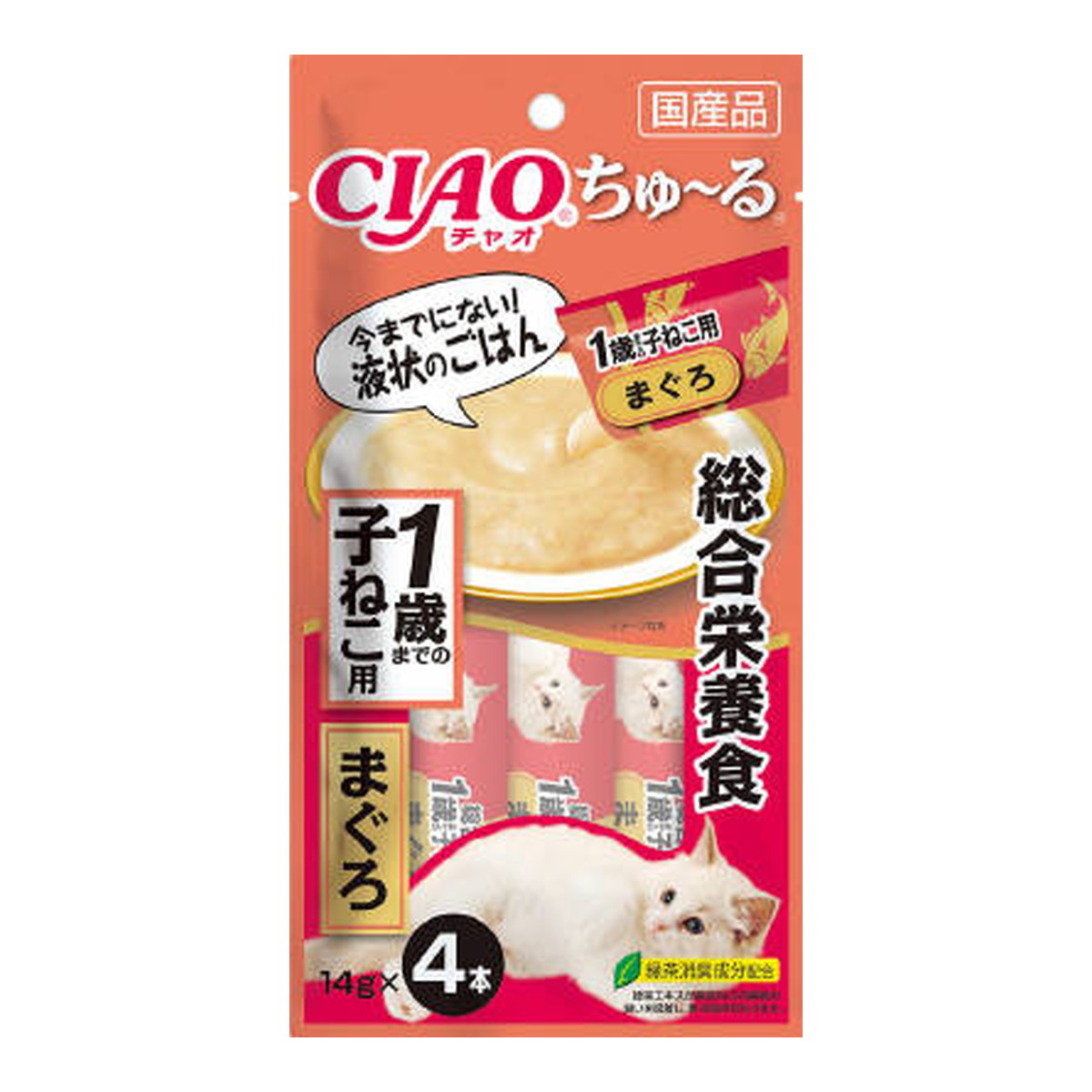 【送料込・まとめ買い×48個セット】いなばペットフード チャオ CIAO ちゅーる 1歳までの子ねこ用 まぐろ 14g×4本入 猫用 キャットフード