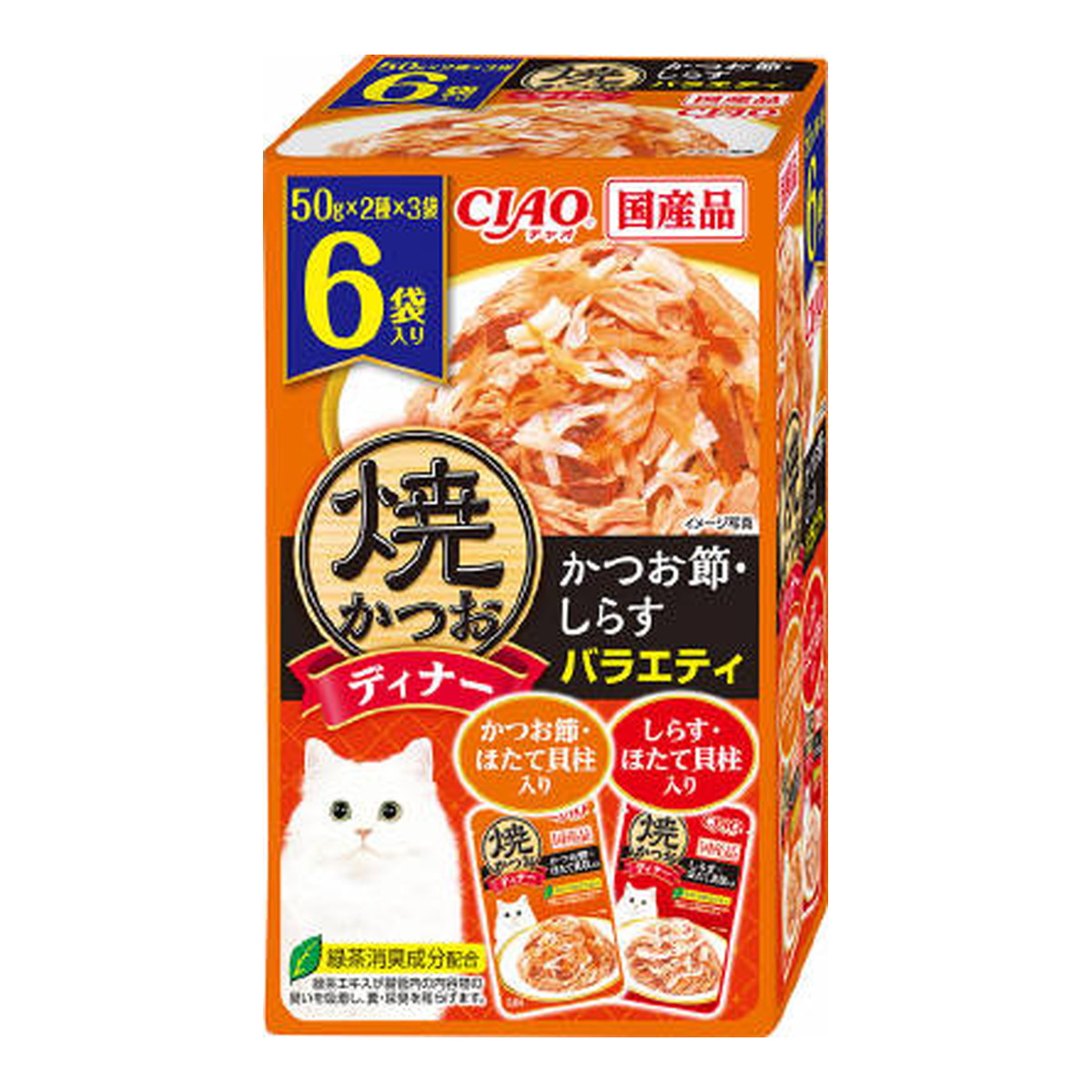【送料込・まとめ買い×16個セット】いなば チャオ CIAO 焼かつお ディナー かつお節・しらす バラエティ 6袋入(50g×2種×3袋 )