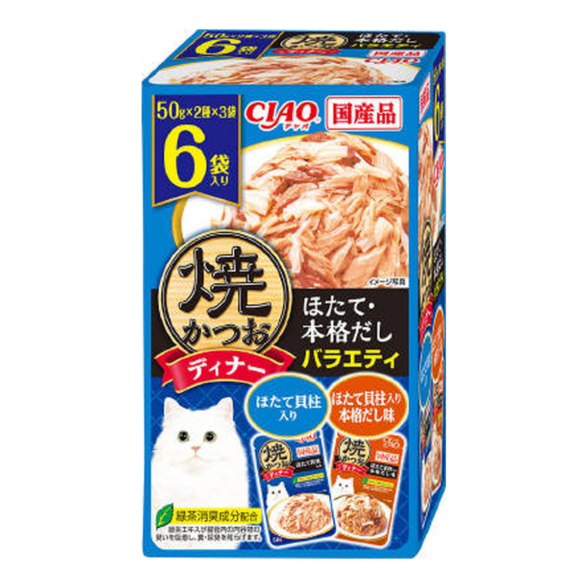 【送料込・まとめ買い×16個セット】いなば チャオ CIAO 焼かつお ディナー ほたて・本格だし バラエティ 6袋入(50g×2種×3袋 )