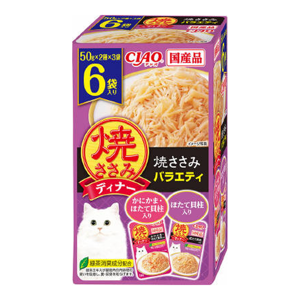 ◆御知らせ 送りとどける繰り延べる・欠品周囲の状況◆