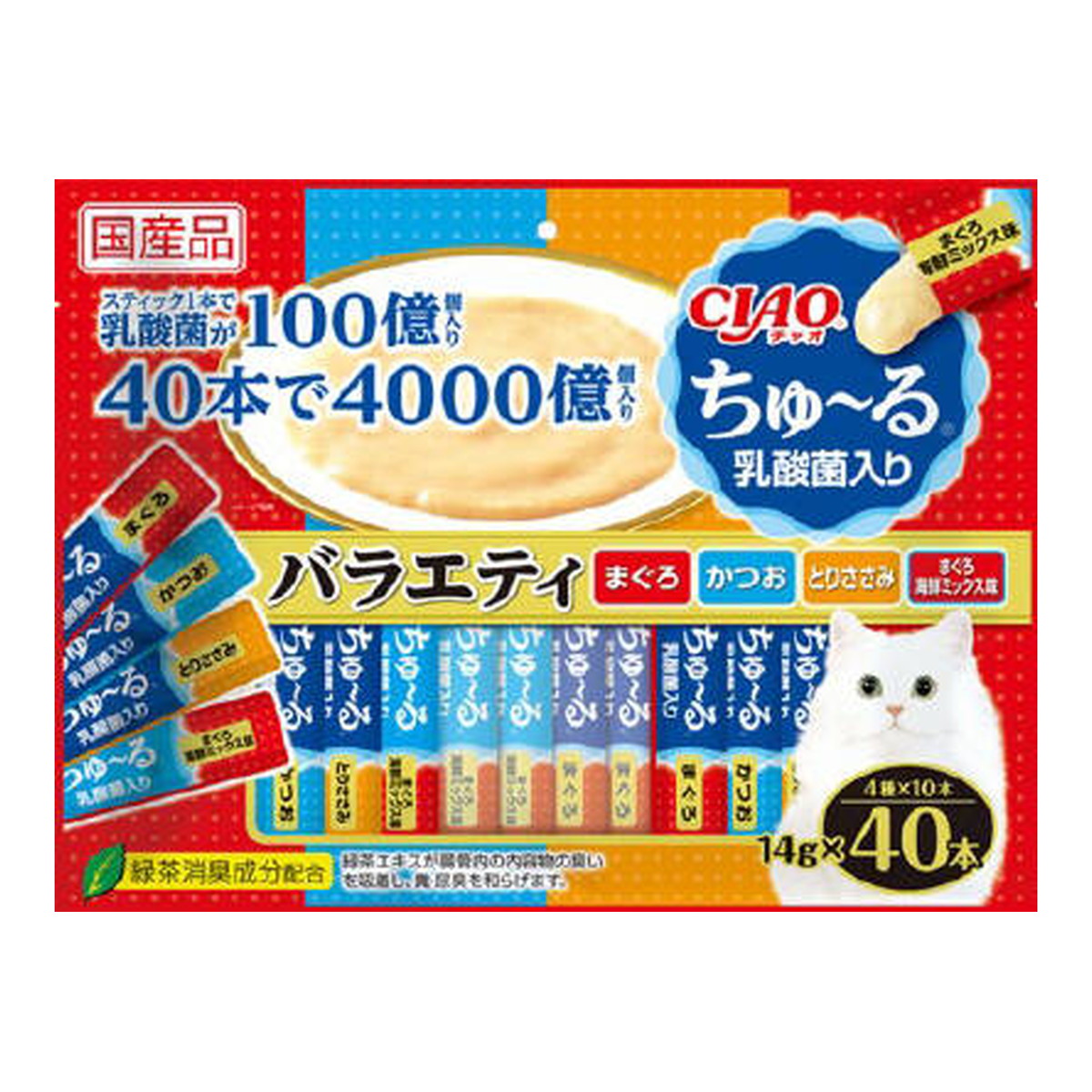 【送料込・まとめ買い×8個セット】いなばペットフード チャオ CIAO ちゅーる 乳酸菌入り バラエティ 14g×40本入 キャットフード