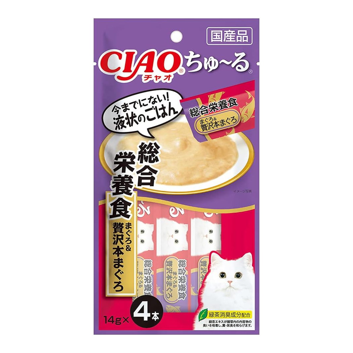 【送料込・まとめ買い×48個セット】いなばペットフード チャオ CIAO ちゅーる 総合栄養食 まぐろ&贅沢本まぐろ 14g×4本 猫用 キャットフード