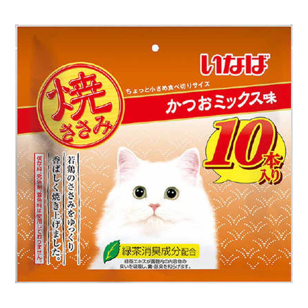 【送料込・まとめ買い×12個セット】いなば 焼ささみ かつおミックス味 10本入り