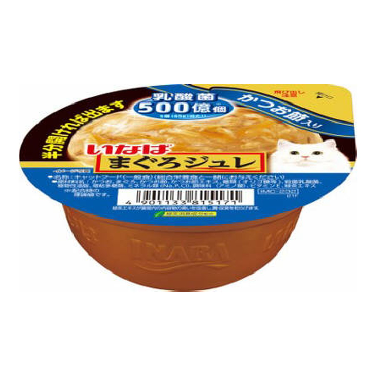 【送料込・まとめ買い×48個セット】いなば まぐろジュレ 乳酸菌入り かつお節入り 65g キャットフード 6,871円