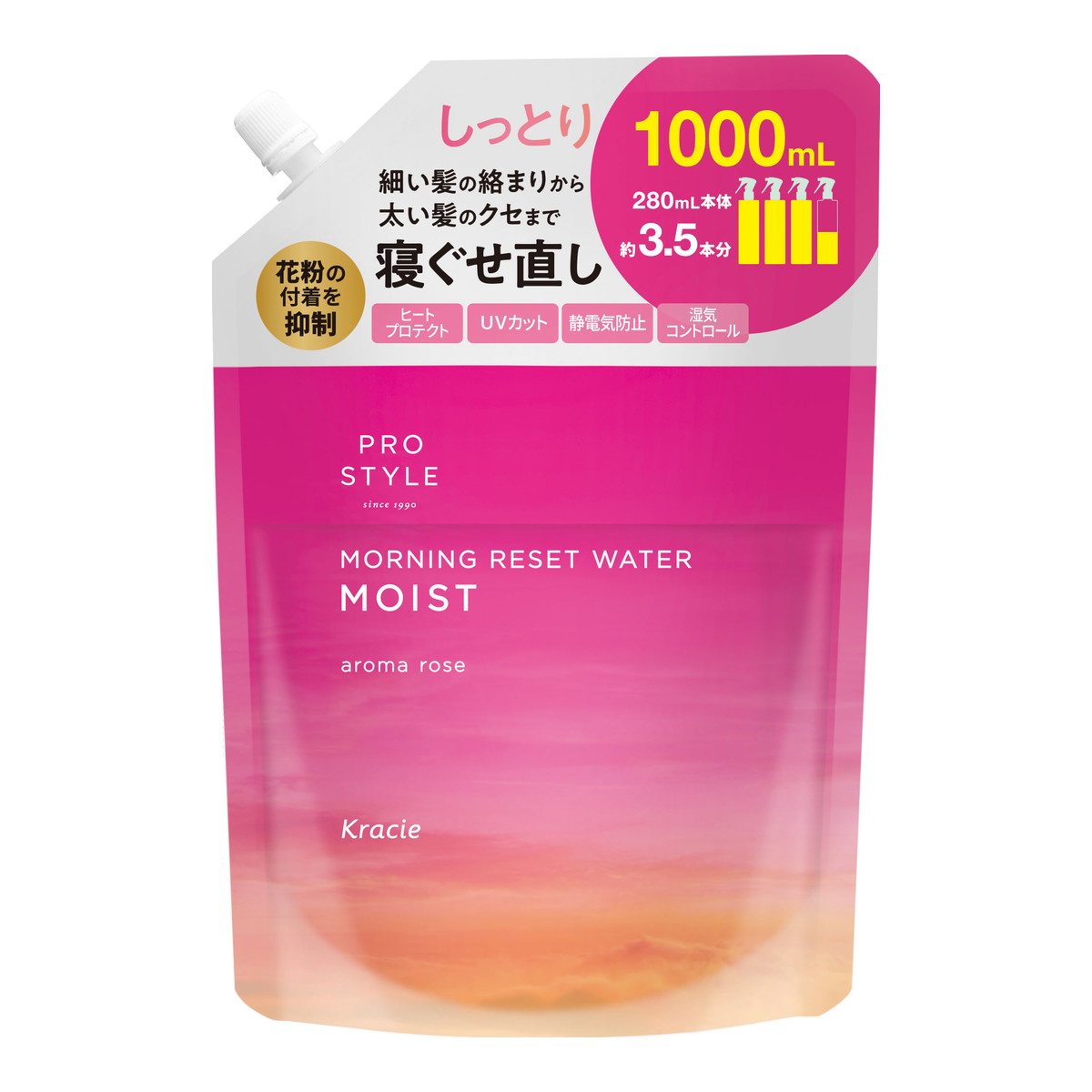 【送料込・まとめ買い×10個セット】クラシエ プロスタイル モーニングリセットウォーター アロマローズの香り 詰替用 1000ml 寝ぐせ直しウォーター