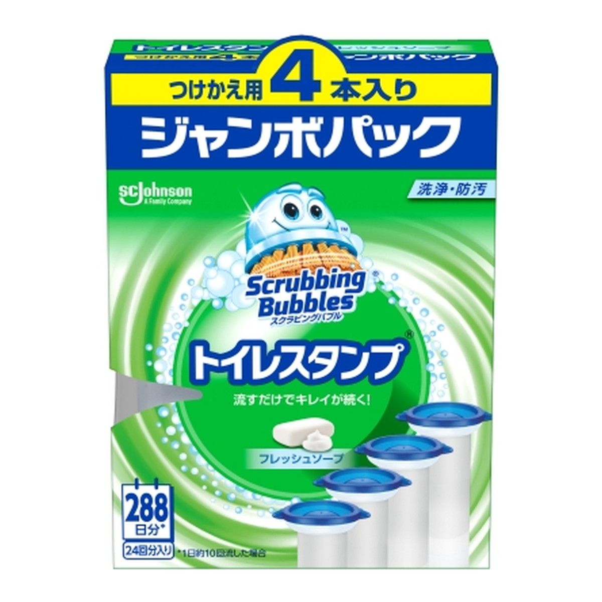 【送料込・まとめ買い×6個セット】ジョンソン スクラビングバブル トイレスタンプクリーナー フレッシュソープ つけかえ用 4本入 トイレ用洗剤 洗浄 防汚