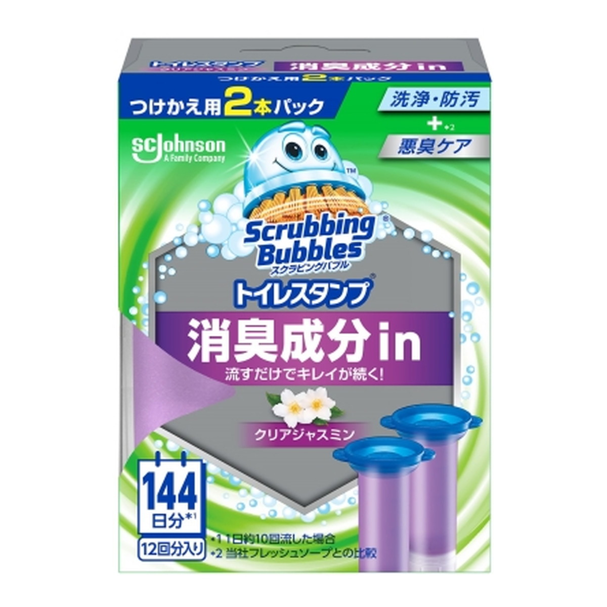 【送料込・まとめ買い×12個セット】ジョンソン スクラビングバブル トイレスタンプ 消臭成分in クリアジャスミン つけかえ用 2本パック トイレ用洗剤 洗浄 防汚 6,082円