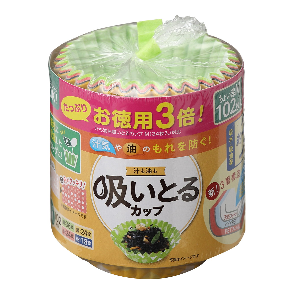 【送料込・まとめ買い×60個セット】東洋アルミ お徳用3倍 汁も油も吸いとるカップ M 4色 102枚入