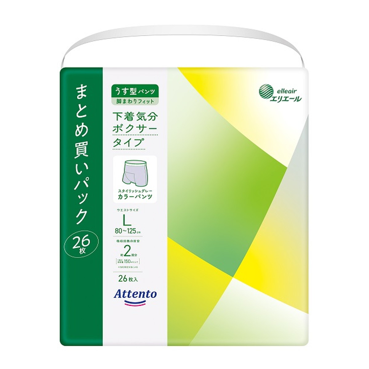 【送料込・まとめ買い×2個セット】大王製紙 エリエール アテント うす型パンツ 下着気分 ボクサータイプ L 26枚入