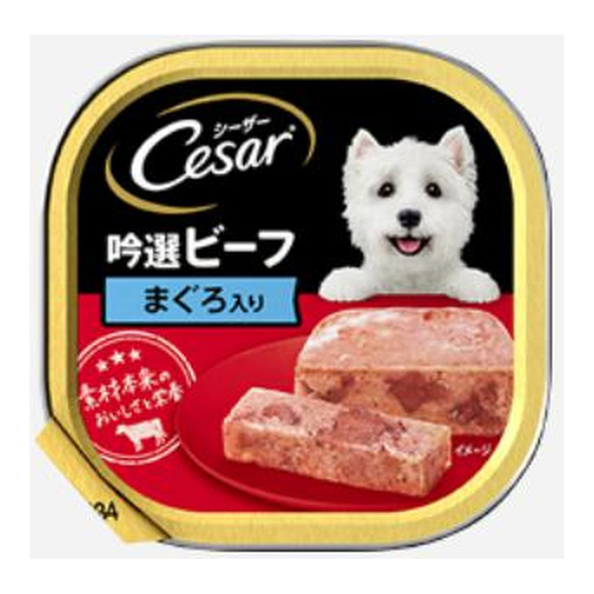 ◆張り出し 送りとどけるくり下げる・欠品周囲の状況◆