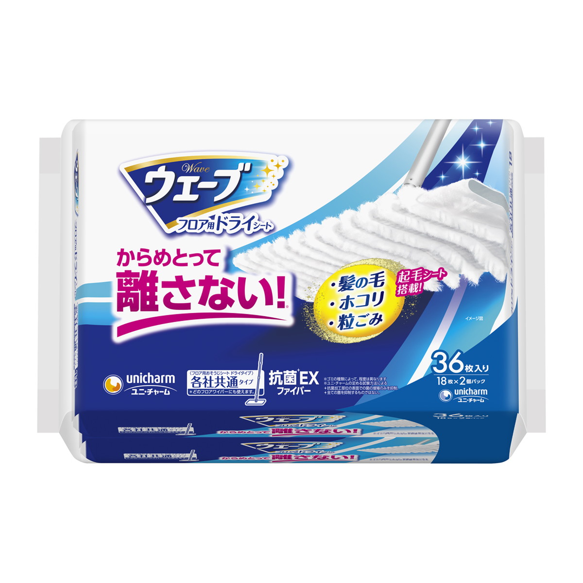 【送料込・まとめ買い×12個セット】ユニ・チャーム ウェーブ フロア用 ドライシート 36枚入