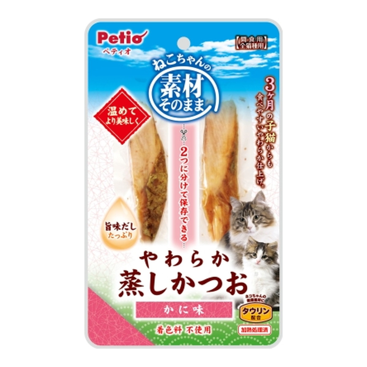 【送料込・まとめ買い&times;60個セット】ペティオ Petio ねこちゃんの素材そのまま やわらか 蒸しかつお かに味 2本 キャットフード｜日用品＆生活雑貨の店「カットコ」