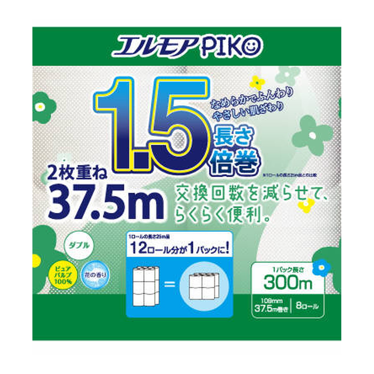 【送料込・まとめ買い×8個セット】カミ商事 エルモアピコ 1.5倍巻 ダブル 37.5m×8ロール トイレットペーパー