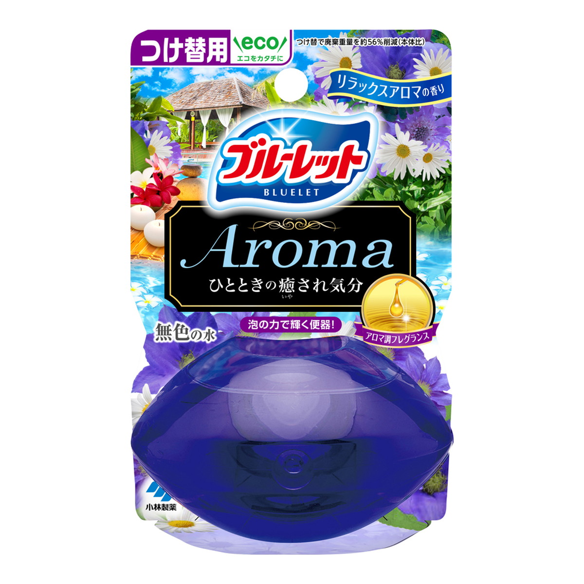 【送料込・まとめ買い×48個セット】小林製薬 液体ブルーレット おくだけ アロマ つけ替用 リラックスアロマの香り 70ml