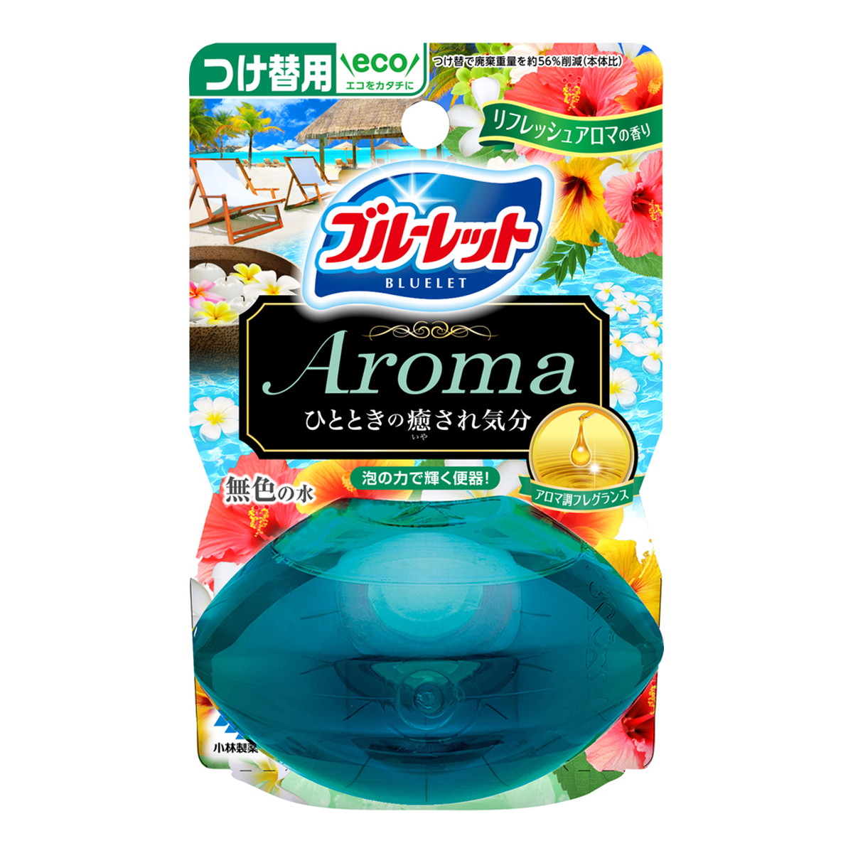 【送料込・まとめ買い×48個セット】小林製薬 液体ブルーレット おくだけ アロマ つけ替用 リフレッシュアロマの香り 70ml