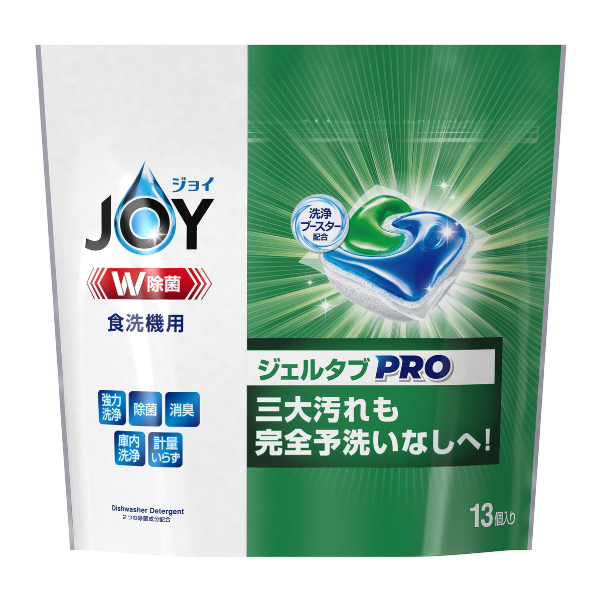 【新品未開封品】ジョイ ジェルタブ PRO 48個入×７袋セット P&G ジョイ ジェルタブ PRO W除菌 食洗機用洗剤 48個入