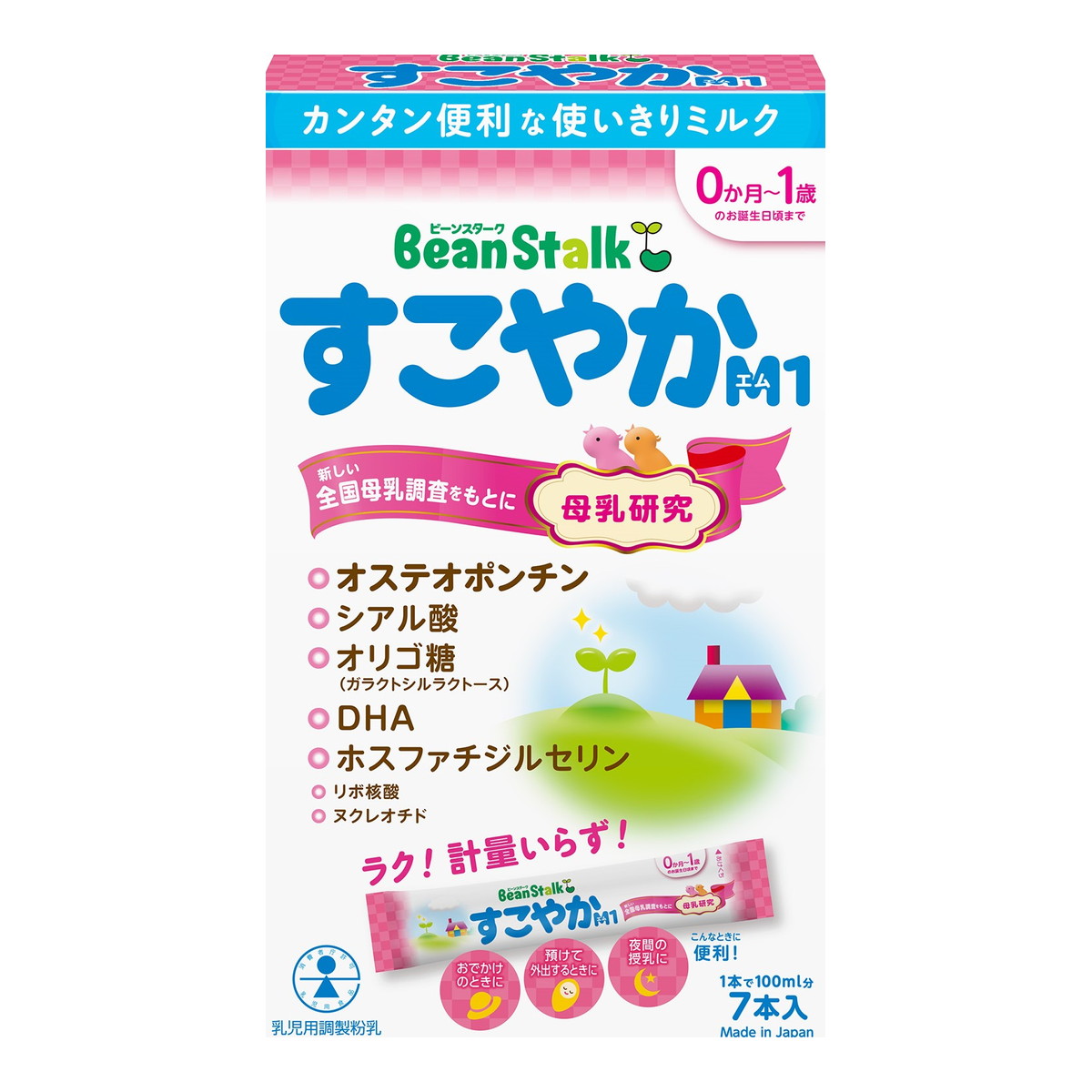 【送料込・まとめ買い×12個セット】ビーンスターク すこやかM1 スティックタイプ 7本入 乳児用調製粉乳 粉ミルク