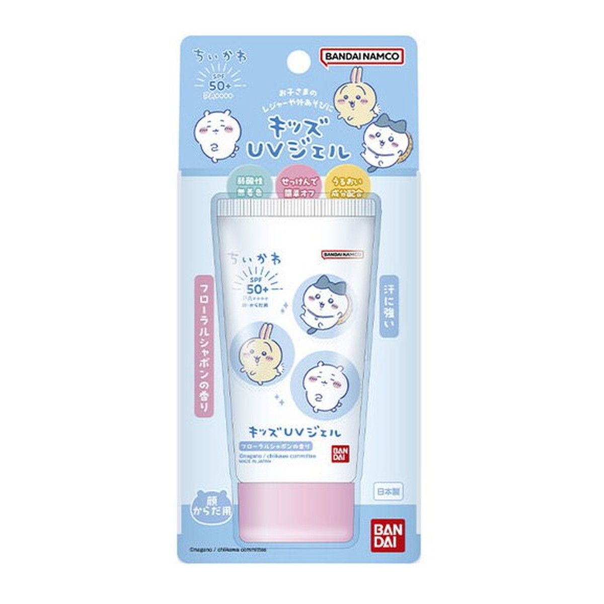 【送料込・まとめ買い×48個セット】バンダイ キッズ UV ジェル ちいかわ 日焼け止め 50g SPF50+、PA++++