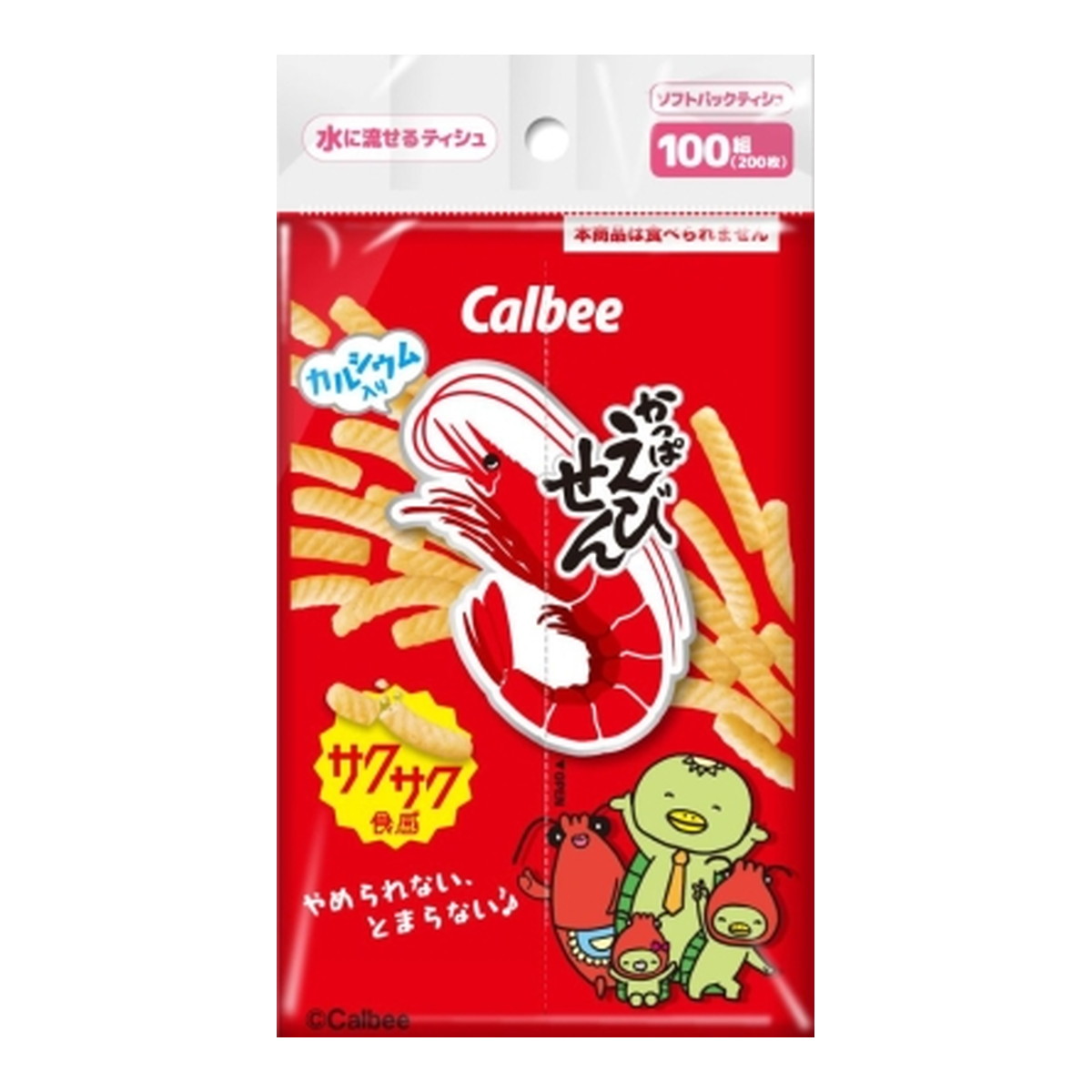 【送料込・まとめ買い×300個セット】ダイレイ 水に流せるティシュ カルビー かっぱえびせん ソフトパックティシュ 100組