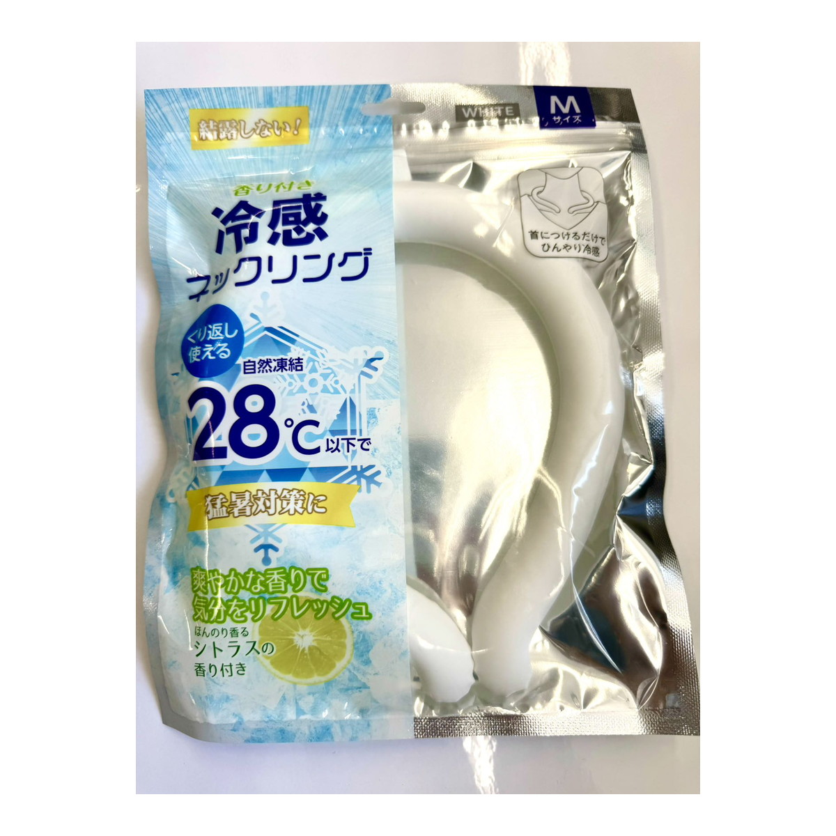 【送料込・まとめ買い×24個セット】錦尚金 NISHIKIN 香り付き 冷感 ネックリング ホワイト M 16,835円