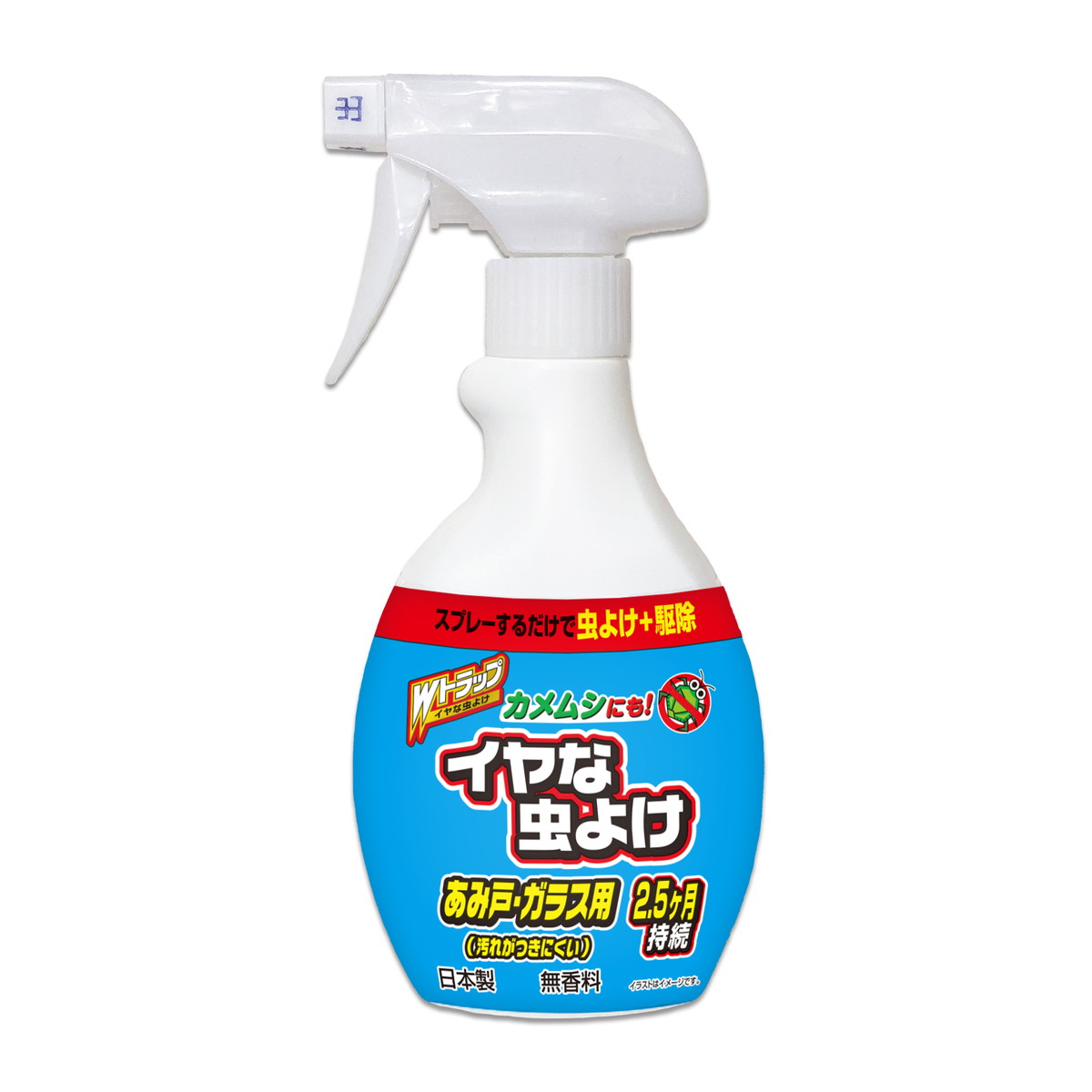 【送料込・まとめ買い×20個セット】ライオンケミカル Wトラップ いやな虫よけ スプレー カメムシにも 370ml