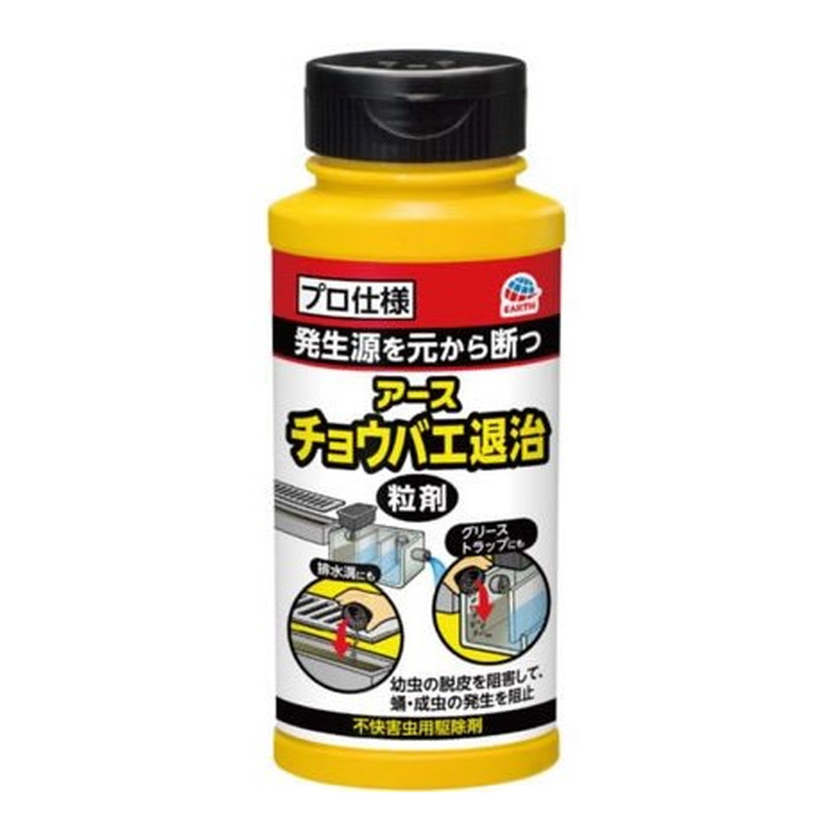 【送料込・まとめ買い&times;20個セット】アース製薬 アース チョウバエ退治 粒剤 400g｜日用品＆生活雑貨の店「カットコ」