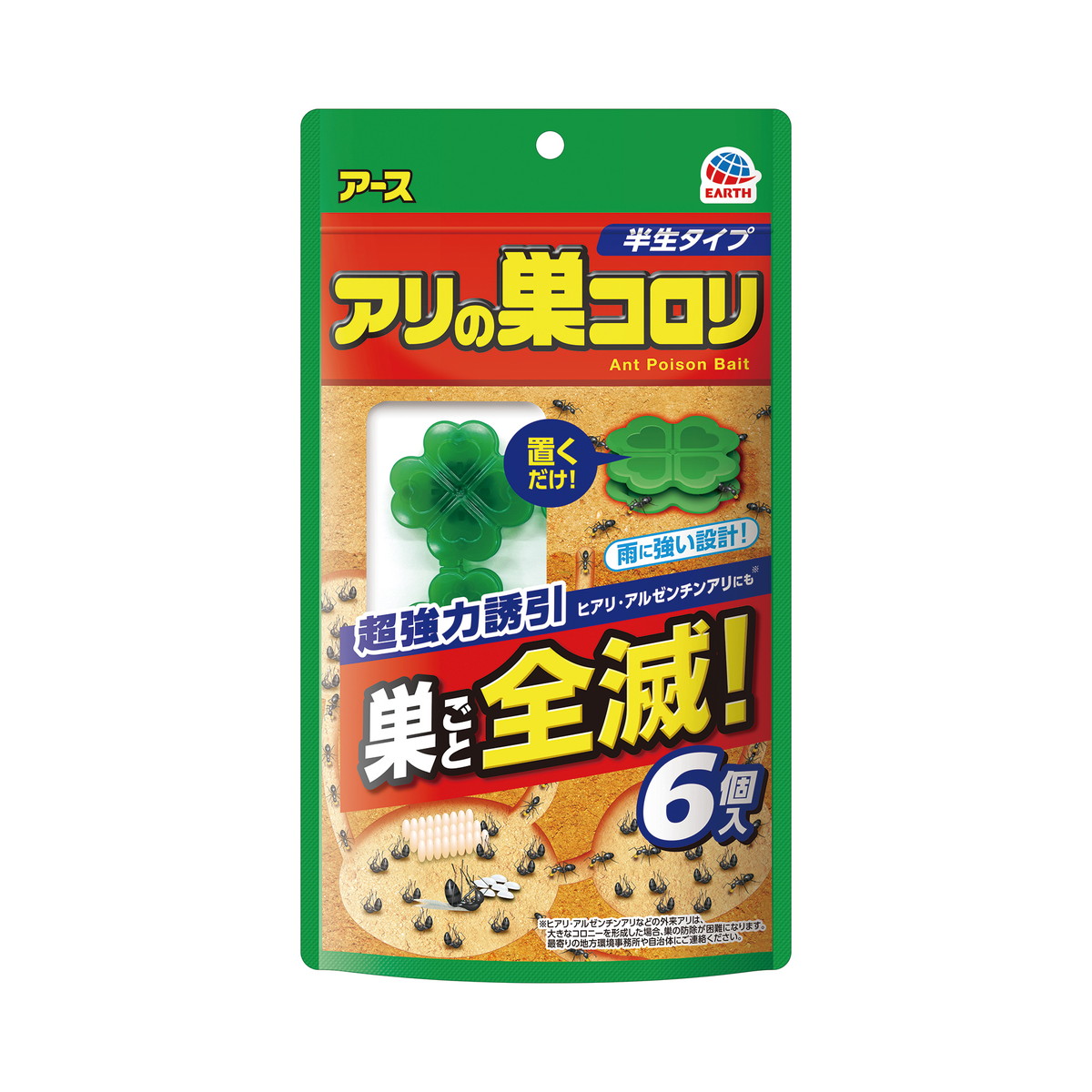 【送料込・まとめ買い&times;48個セット】アース製薬 アリの巣コロリ 半生タイプ 6個入｜日用品＆生活雑貨の店「カットコ」