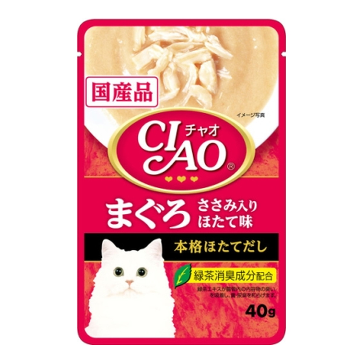 【送料込・まとめ買い&times;96個セット】いなばペットフード CIAO チャオ パウチ まぐろ ささみ入り ほたて味 40g キャットフード｜日用品＆生活雑貨の店「カットコ」