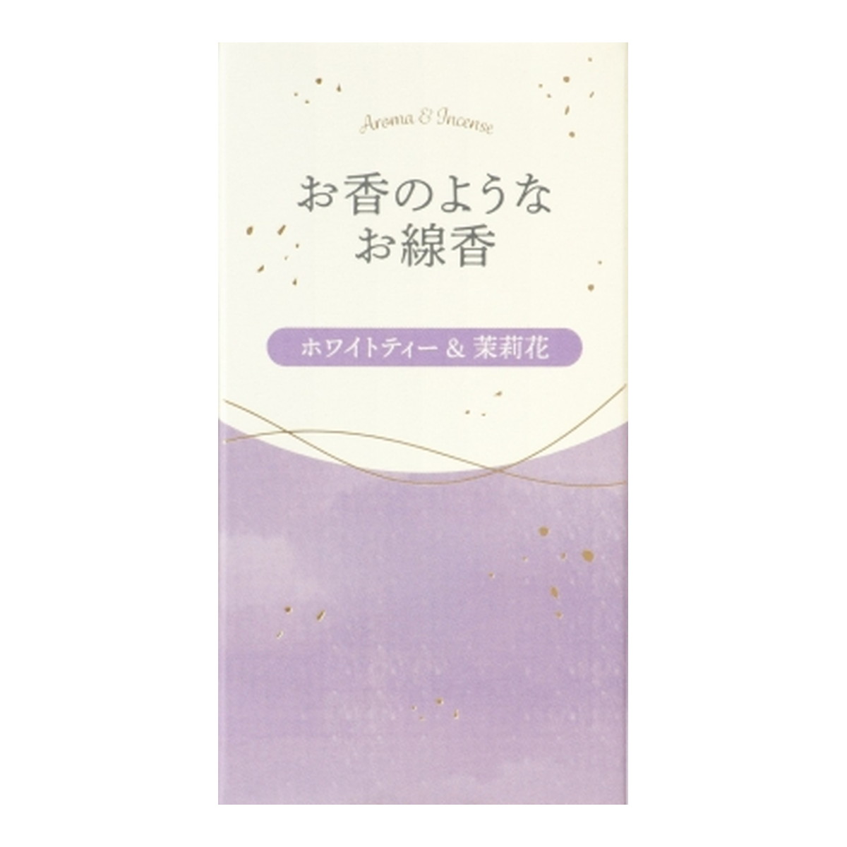 【送料込・まとめ買い×60個セット】カメヤマ お香のようなお線香 ホワイトティ&ジャスミン 50g