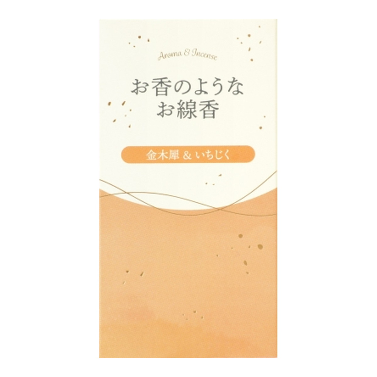 【送料込・まとめ買い×60個セット】カメヤマ お香のようなお線香 金木犀&いちじく 50g