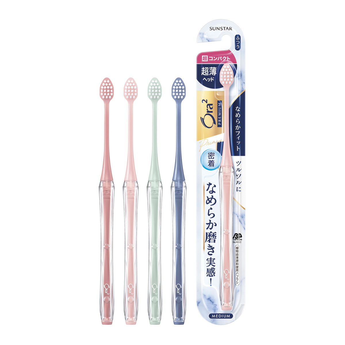 未開封★オーラループ 4プラス 60g2本セット① Amazon | オーラループ4＋ 1本 60g ー三リン酸5Na配合口腔