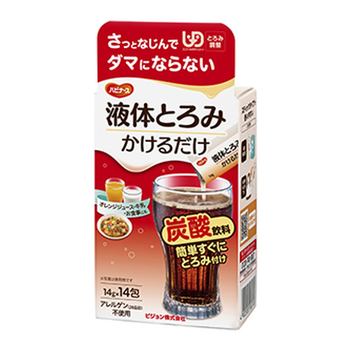 【送料込・まとめ買い×20個セット】ピジョン タヒラ ハビナース 液体とろみ かけるだけ 14g×14包入|日用品&生活雑貨の店「カットコ」
