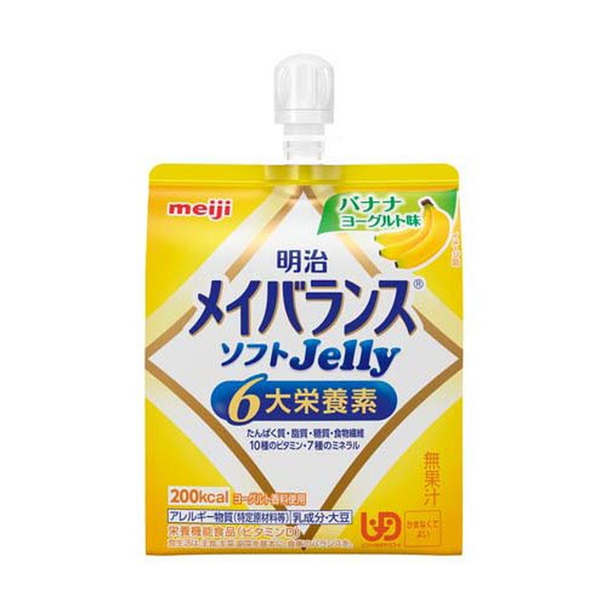 【送料込・まとめ買い&times;36個セット】明治 メイバランス ソフトJelly バナナヨーグルト味 125mL 栄養機能食品｜日用品＆生活雑貨の店「カットコ」