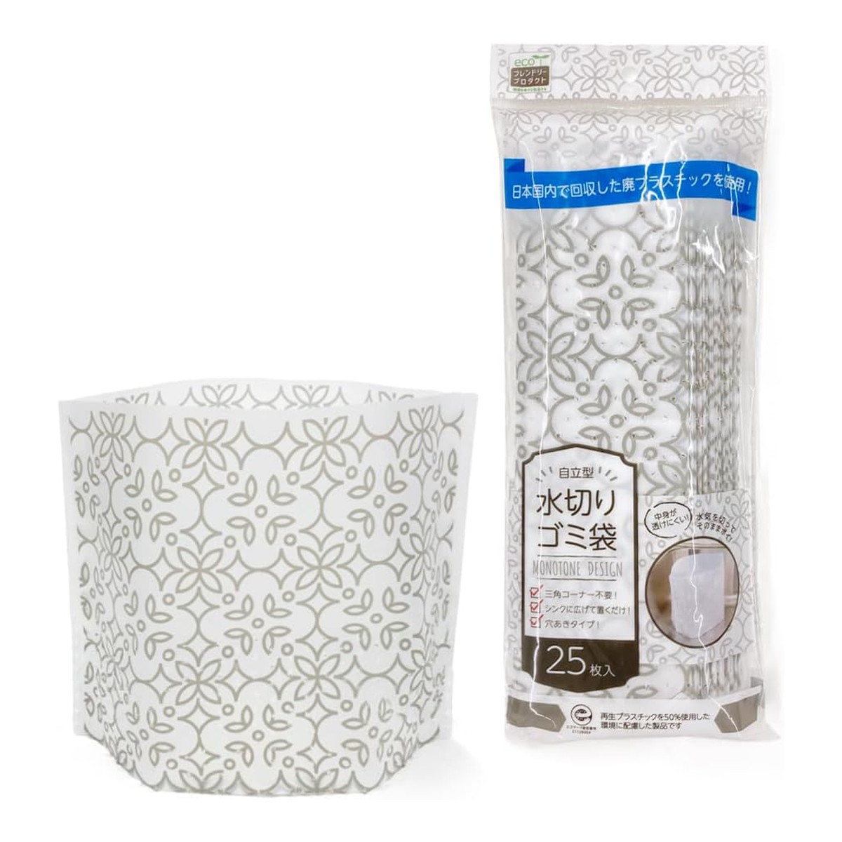 【送料込・まとめ買い×60個セット】ネクスタ 自立型 水切りゴミ袋 モノトーン柄 25枚入