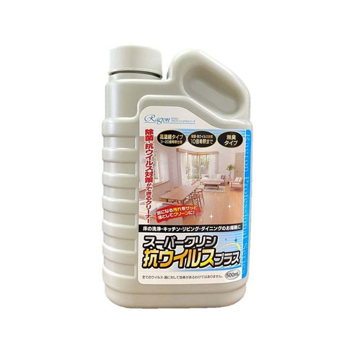 ◆貼り出し 送りとどける引き延ばし・欠品周囲の状況◆