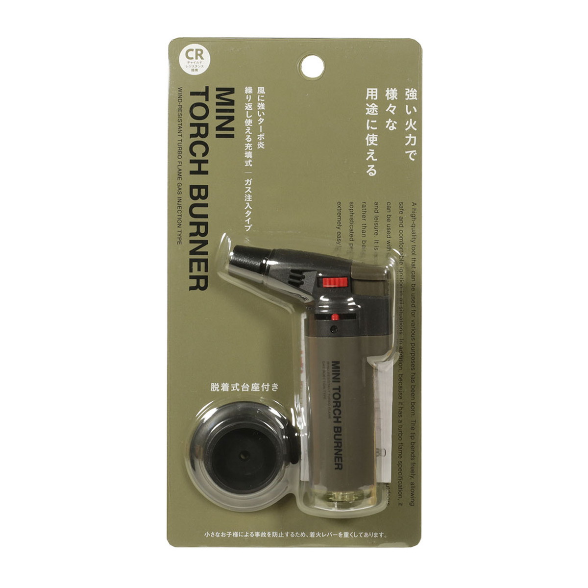 もりちょす Amazon.com: Gabriel 83021 Fleetline Heavy Duty Cab Shock