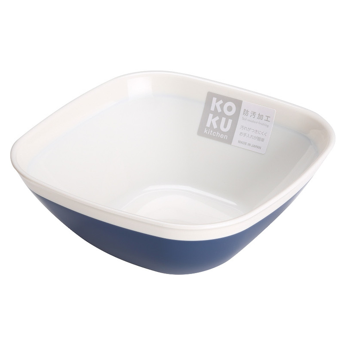 【送料込・まとめ買い&times;120個セット】小久保工業所 KOKU kitchen 小鉢 アイアンブルー 防汚加工｜日用品＆生活雑貨の店「カットコ」