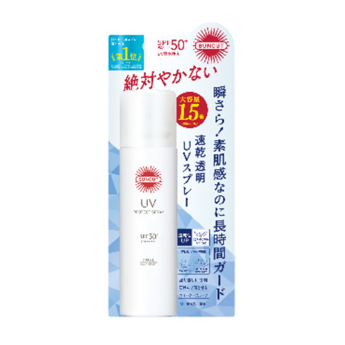 【送料込・まとめ買い×48個セット】コーセーコスメポート サンカットR プロテクト UV スプレー 90g SPF50+ PA++++