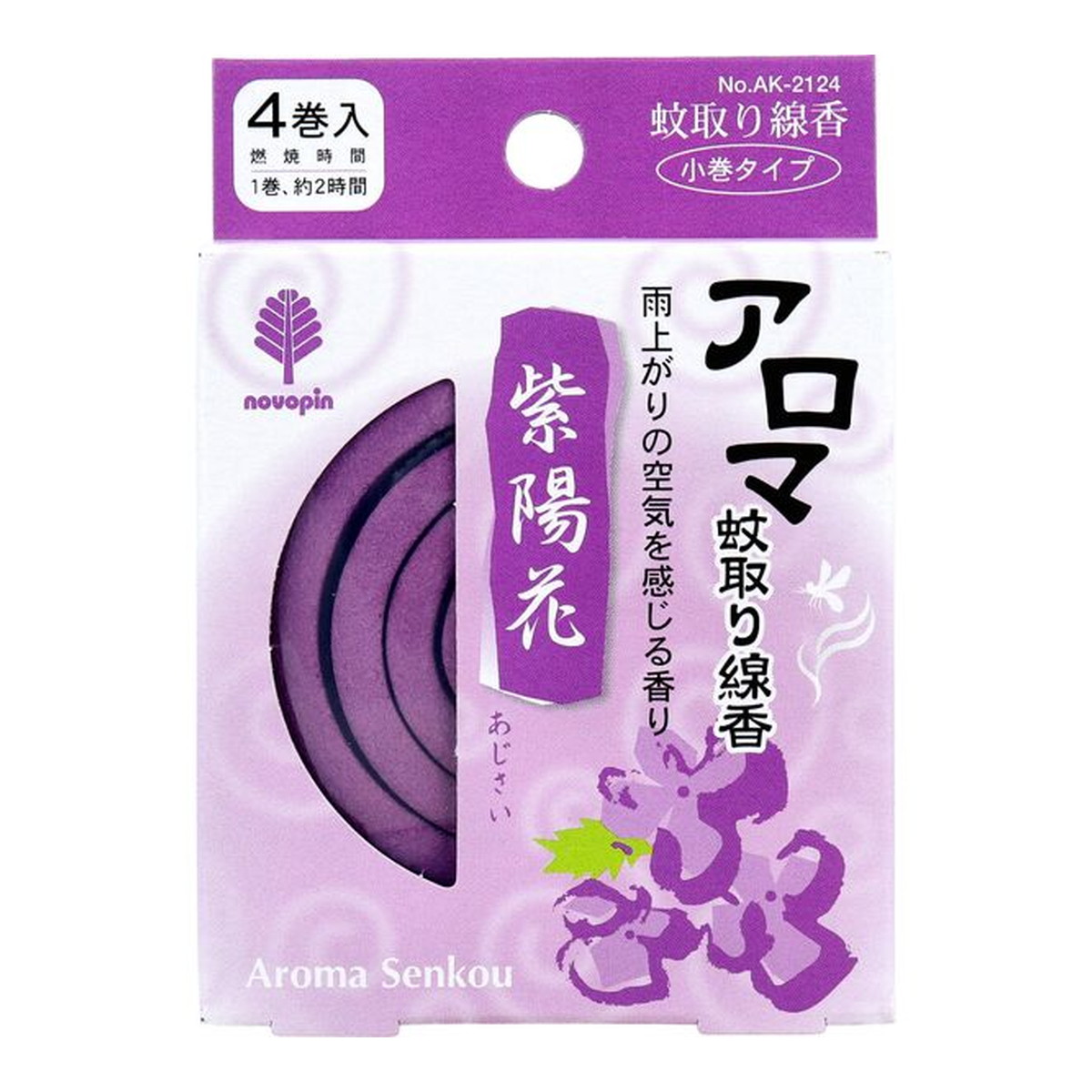【送料込・まとめ買い&times;300個セット】紀陽除虫菊 アロマ 蚊取り線香 紫陽花 4巻｜日用品＆生活雑貨の店「カットコ」